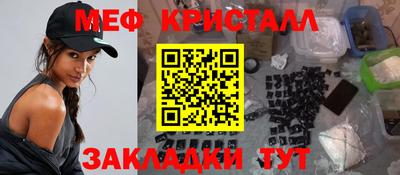 кокаин перу Мирный