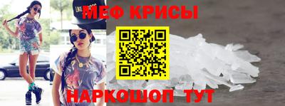 кокаин перу Мирный