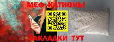 кокаин перу Мирный