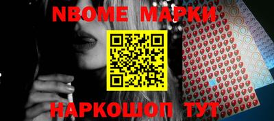 мдма Михайловск