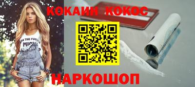 мдма Михайловск