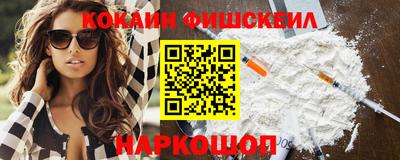 мдма Михайловск