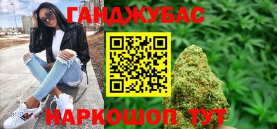 кокаин перу Мирный