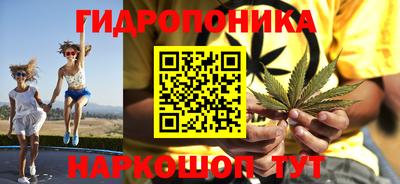 мдма Михайловск