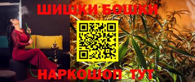 мдма Михайловск