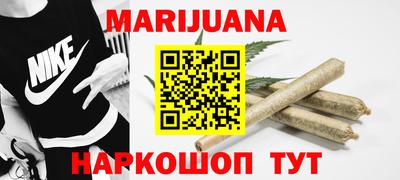 кокаин перу Мирный