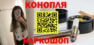 мдма Михайловск