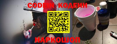 мдма Михайловск