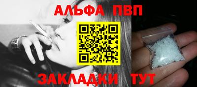кокаин перу Мирный