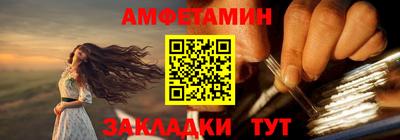 кокаин перу Мирный