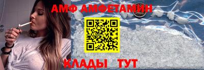 кокаин перу Мирный