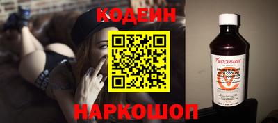 кокаин перу Мирный
