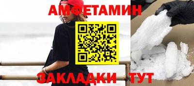 кокаин перу Мирный