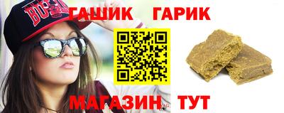 мдма Михайловск