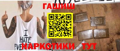 кокаин перу Мирный
