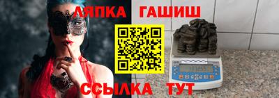кокаин перу Мирный
