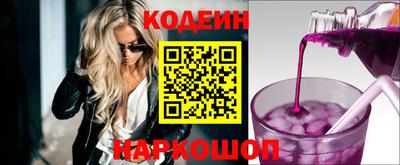 кокаин перу Мирный