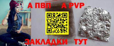 мдма Михайловск